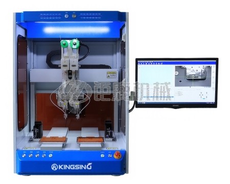 CD视觉引导自动焊锡机