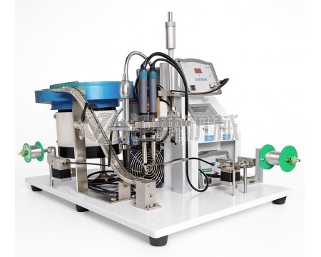 振动盘自动上料焊接机