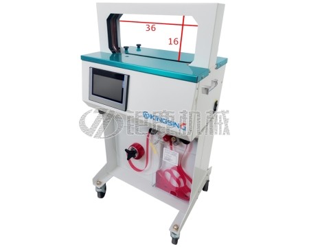 立式全自动感应捆扎机