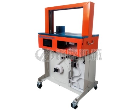 全自动立式加宽加高束带机