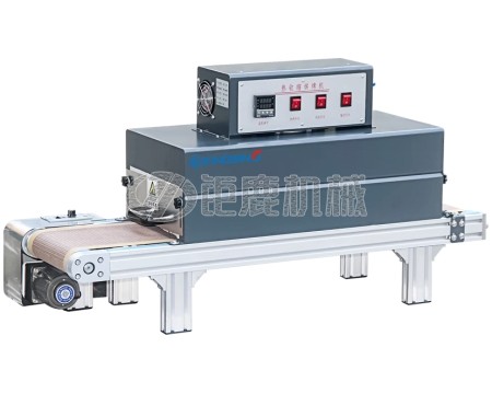 小型台式热缩机