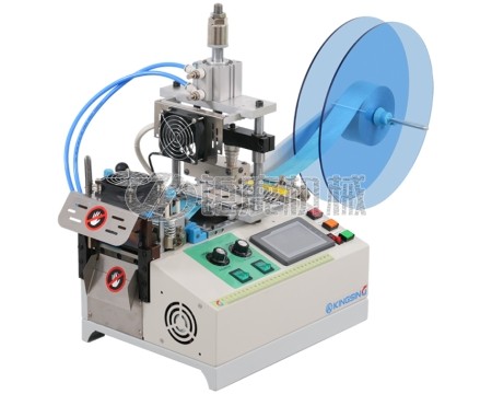 电脑冲孔切带机