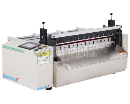 冷刀宽带切带机