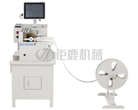 重型冷热刀切带机